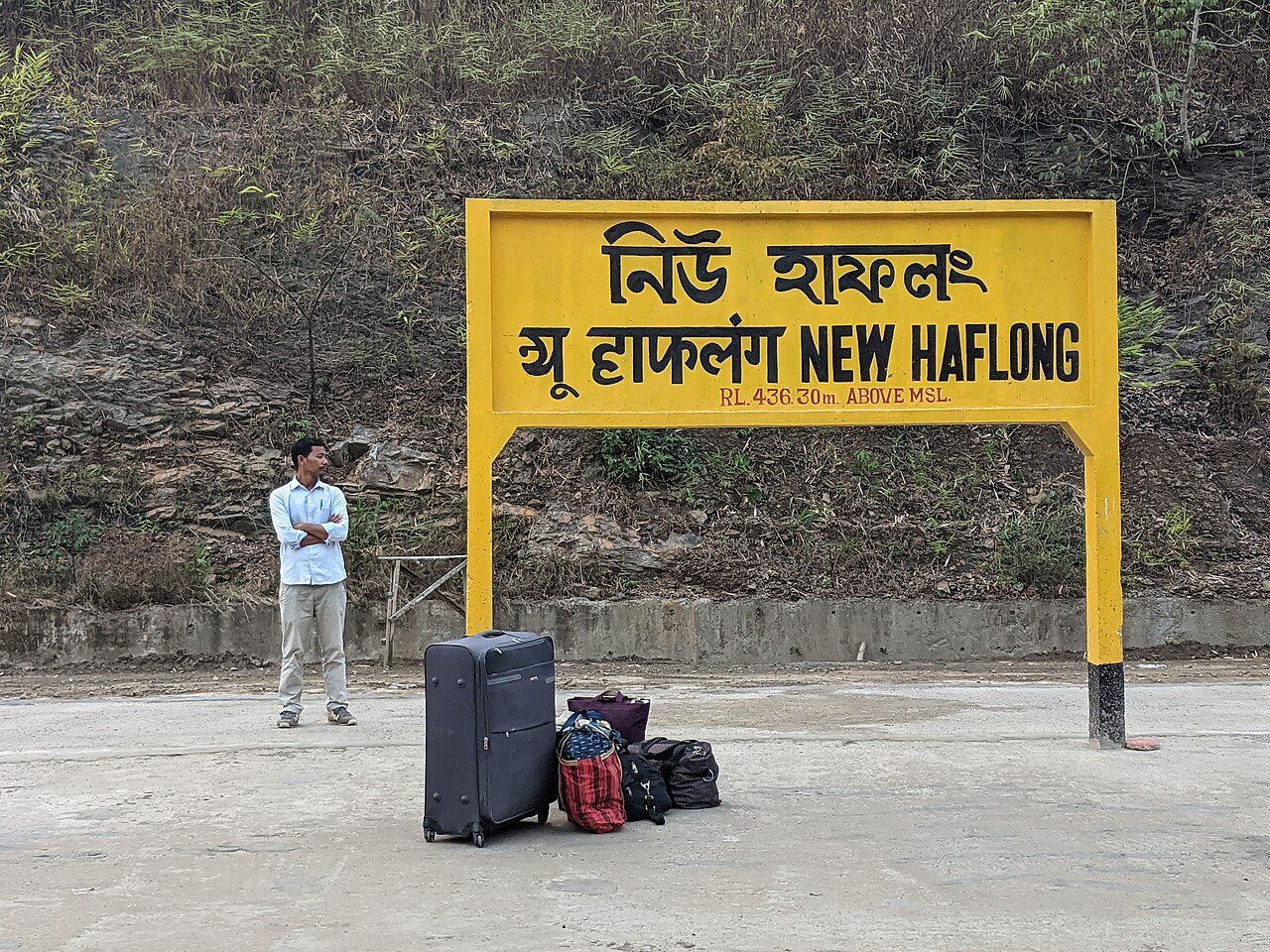 Haflong Hill Station